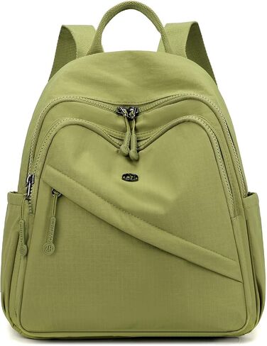 Backpack Purse for Women Ladies Nylon Bag Casual Daypack Travel Shopping Pack (B Style Cream White) in Saudi Arabia