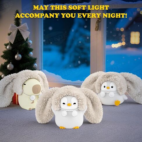 UNEEDE Blue Axolotl Night Light for Kids,Animal Silicone Nursery Night Lamp, Rechargeable Table Lamp Bedside Lamp,Cute Room Decor Night Light for Bedroom,Living Room,Dining,Desk Decorations,Gift in Kuwait