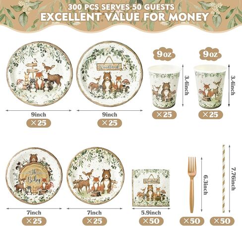 300 PCS Safari Baby Shower Plates and Falkins (يقدم 50 ضيفًا) ، وقشات CAPS Cups Plates Forks ، ولوازم الحفلات ، وزينة استحمام الطفل في Jungle Safari in Kuwait