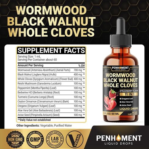 11in1 Wormwood Liquid Drops with Black Walnut Cloves, Vitamin C and D3 & 6 More - 2 FL OZ for 60 Days - Lemon Flavor in Saudi Arabia