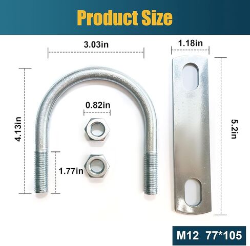 2 Sets M8 U-Bolt, 2" Wide U Bolt with Washers and Nuts, Heavy Duty Galvanized Carbon Steel Round U Bolts for Trailers, Boats, Replacement Parts and Accessories for Ski Boat, Fishing Boat in Kuwait