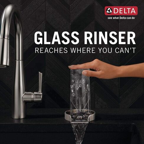 Delta Oil Rubbed Bronze Metal Glass Rinser for Kitchen Sink, Cup Washer for Sink, Bottle Washer, Venetian Bronze GR250-RB in Kuwait