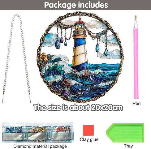 Diymood DIY Hanging Diamond Art Kits for Adults Peacock, Diamond Painting Kit Pendant Special Shaped Double Sided Acrylic Sun Catcher Board Wreath Pendants Canvas Window Wall Decor 7 x 7 Inch in Saudi Arabia