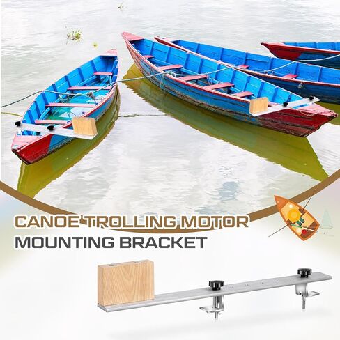 Canoe Trolling Motor Mount, Trolling Mount with Ash Wood Crossbar and Motor Block for Quick and Easy Kayak in Kuwait
