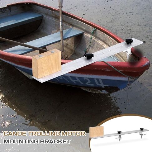 Canoe Trolling Motor Mount, Trolling Mount with Ash Wood Crossbar and Motor Block for Quick and Easy Kayak in Kuwait