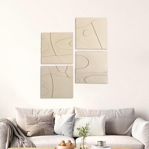 OIUYTOH Set of 4 Modern Abstract 3D Textured Art,Neutral Artwork, Geometric Handmade Sandstone Shapes Painting Prints for Living Room Bedroom Hallway Office Hotel Decor 12 x 12 Inches (Brown) in Saudi Arabia
