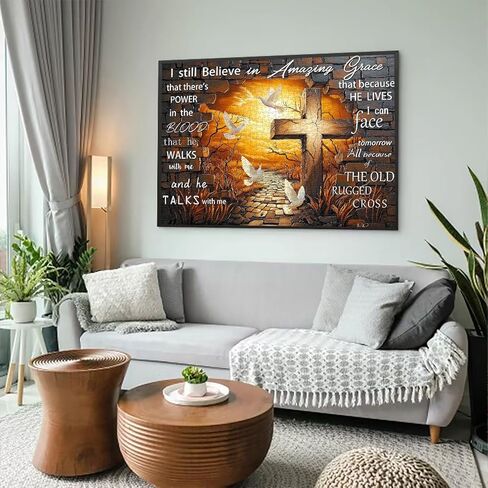 Jesus Cross Puzzles for Adults 1000 Pieces, Christian Religious Catholic Cross Flower Jigsaw Puzzle, Floral Art Faith Challenge for Adults in Kuwait