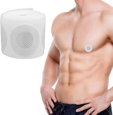 Gegong Male Chest Covers 50 Pack 4.5cm Disposable Adhesive Stickers For Sports Running Cycling Sweat Protection in Saudi Arabia
