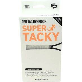 سلسلة TAC الزائدة in Kuwait