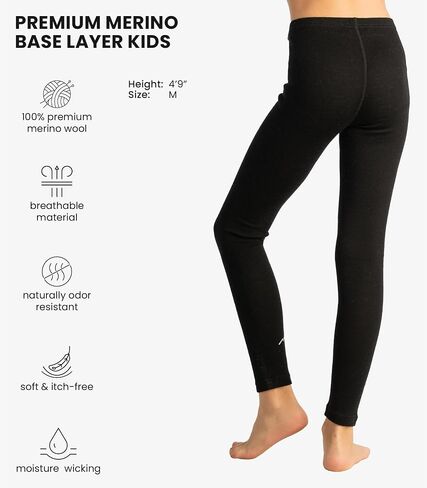 Merino Wool Base Layer Kids - Merino Wool Long Johns for Kids - بنطلون حراري للجنسين in Saudi Arabia