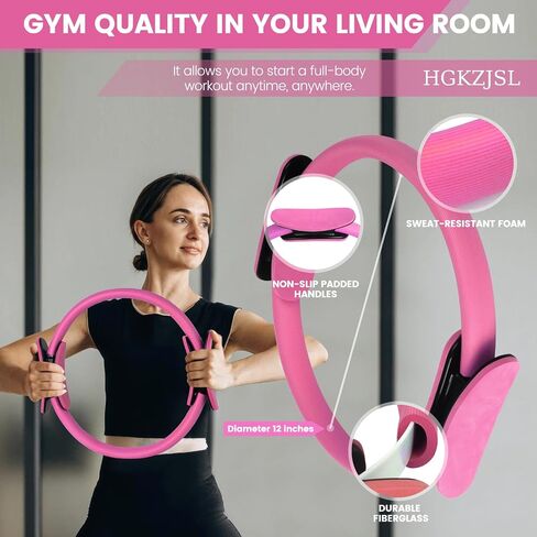 Home Pilates Essentials Kit for Women,Pilates Equipment Set with 9 Inch Yoga Ball,Figure 8 Resistance Band,Pilates Bands & Accessories,Pilates Ring and Ball Set for Beginners Home Workouts in Kuwait
