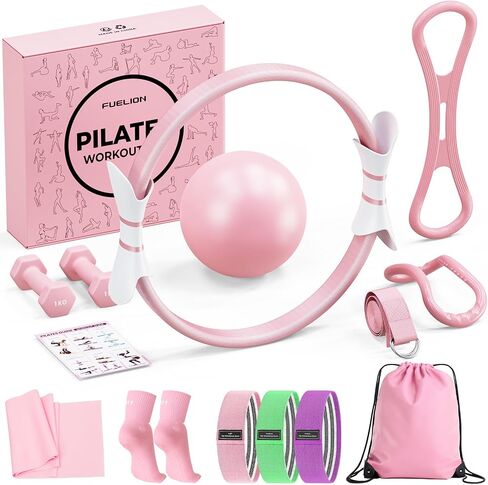Pilates Ring Set for Women, Home Workout Pilates Equipment with Resistance Bands, 14'' Magic Circle, Mini Ball, Pilates Starter Kit for Strength, Toning and Flexibility, Workout Guide Included in Saudi Arabia