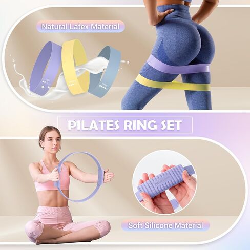طقم Pilates Essentials للنساء ، حلقة Pilates 13.5 بوصة مع عصابات مقاومة للتدريبات المنزلية ، مجموعة Pilates المحمولة مع حقيبة وملصق تدريب لممارسة الجسم الكامل in Kuwait