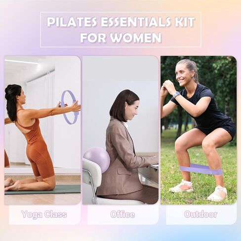 طقم Pilates Essentials للنساء ، حلقة Pilates 13.5 بوصة مع عصابات مقاومة للتدريبات المنزلية ، مجموعة Pilates المحمولة مع حقيبة وملصق تدريب لممارسة الجسم الكامل in Kuwait