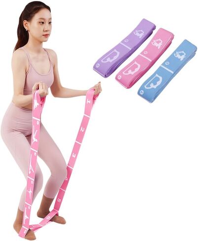 Multi-Functional Slimming Resistance Bands Yoga Straps Elastic Stretching Band 10/12 Loops for Pilates, Latin Training, Dance, Gymnastics, Fitness, Ballet and Physical Therapy in Saudi Arabia