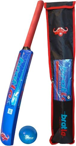 Cricket Plastic Set Kit - Blue Beach & Backyard Cricket Set Includes Bat, Ball & Carry Bag in Saudi Arabia