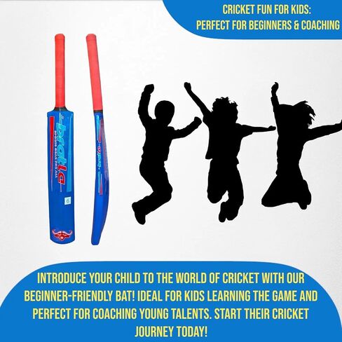 Cricket Plastic Set Kit - Blue Beach & Backyard Cricket Set Includes Bat, Ball & Carry Bag in Saudi Arabia
