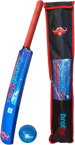 Cricket Plastic Set Kit - Blue Beach & Backyard Cricket Set Includes Bat, Ball & Carry Bag in Saudi Arabia