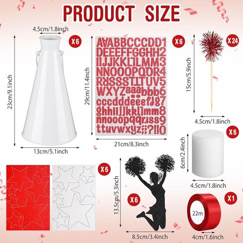 Weysat 6 مجموعات الحفلات المركزية الحفلات Cheer Megaphone Table Decor in Saudi Arabia