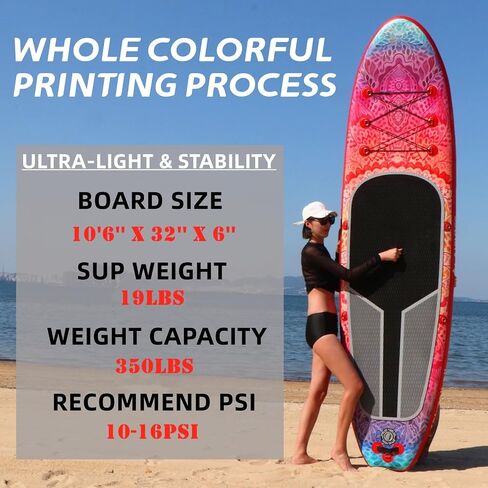 Inflatable Paddle Board for Adult, Paddle Board for All Skill Levels, Wide SUP Board with Primium Accessories Include SUP Carry Bag, Hand Pump, 10L Waterproof Bag and Adj Paddle in Kuwait