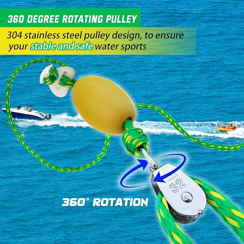 Self Centering Boat Tow Harness for Tubing, Boat Tow Rope Harness with Pulley and Large Hooks for Towing 1-4 Riders Towable Tubes, Pulling Water Skiing, Wakeboarding in Saudi Arabia