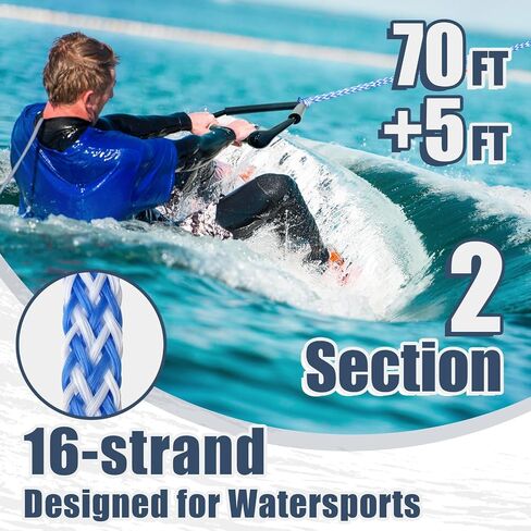 75ft Wakeboard Rope with Handle for Wakeboarding Waterskiing and Wakesurfing in Saudi Arabia