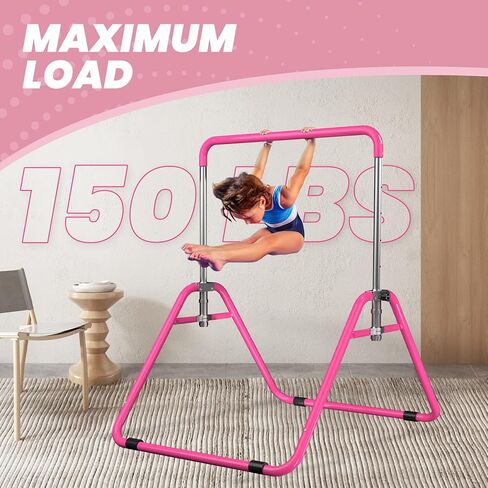 DOBESTS Kids Gymnastics Bar Folding Horizontal Bar, Adjustable Height Gymnastic Horizontal Bars, GymnasticTraining Equipment for Home in Kuwait