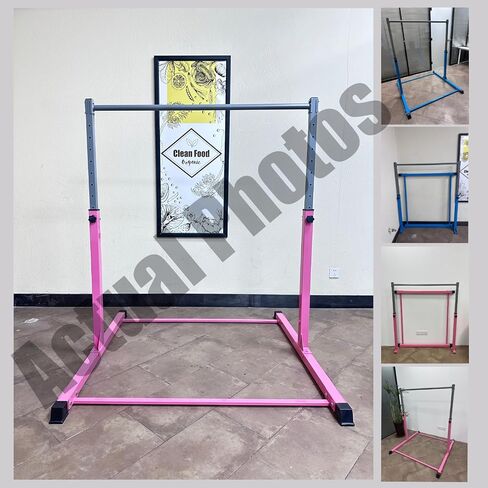 Safe Sturdy Gymnastics Bar for Kids Ages 3-18，Easy to Assemble and Release，3'-5' Adjustable Heigh，Anti-Slip，Steel Home Gym Training Bar for Junior Gymnasts，Gymnastic Equipment for Indoor Practice，All in Kuwait