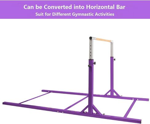 Costzon Double Horizontal Bars, Junior Gymnastic Training Parallel Bars w/11-Level 38-55" Adjustable Heights, 264lbs Capacity, Ideal for Indoors, Outdoor, Home Practice in Saudi Arabia