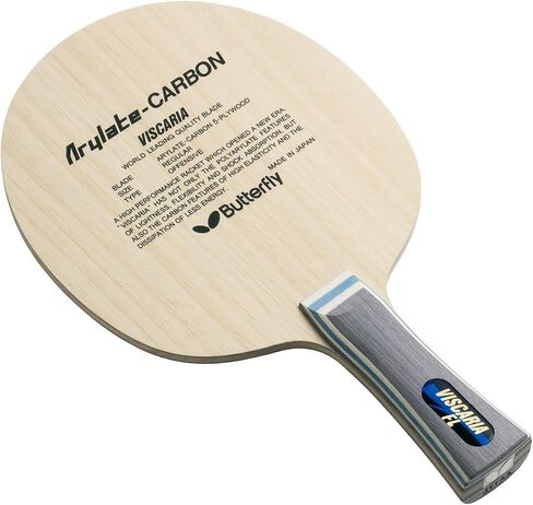 Butterfly Viscaria Table Tennis Blade - Butterfly ALC Blade - Professional Butterfly Table Tennis Blade - Available in FL, and ST handle styles - Made in Japan in Saudi Arabia