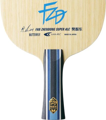 Butterfly Fan Zhendong Super ALC Table Tennis Blade - Professional Table Tennis Blade - Available in Flared, Straight, and Chinese Penhold Handle Styles - Made in Japan in Saudi Arabia