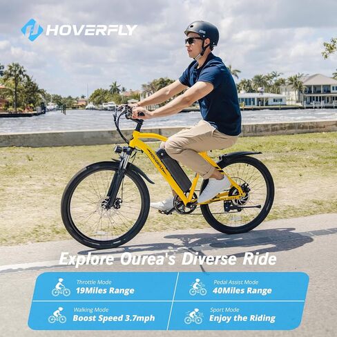 HOVERFLY OUREA 26" Electric Bike for Adults, 750W Peak Motor Mountain Ebike, 20MPH Up to 40 Miles, UL2849 Certified, 7-Speed, Removable Battery, Shock Absorber, Fat Tire Commuter E-Bike in Saudi Arabia