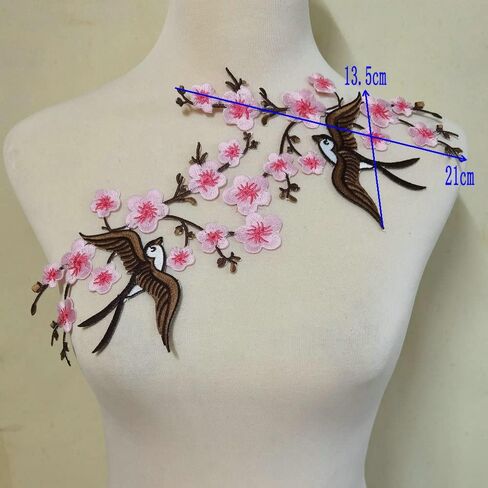 1PAIR QUINK SAKURA FLOWER EMBROIDERY IRON على بقع زين (حمراء H) in Kuwait