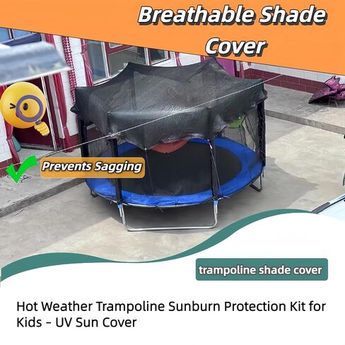 Trampoline Shade Cover 90% Shading Ratio Black Sunshade Tent Top Cover 10ft 12ft 14ft for Round Trampoline, Easy to Install for Backyard Playground, Sunproof Net for Outdoor, Tent Only (Fits 10-12FT) in Kuwait
