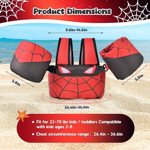 Nemone Toddler Swim Vest for 22-70 lbs Kids Floaties Swim Jacket with Arm Water Wings for Girls Boys 1 2 3 4 5 6 7 Years Old Beach Pool 20 30 40 50 60 66 Pounds Puddle Jumper in Kuwait