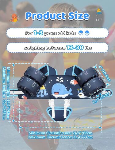 Vvinca Toddler Swim Vest للأطفال in Kuwait