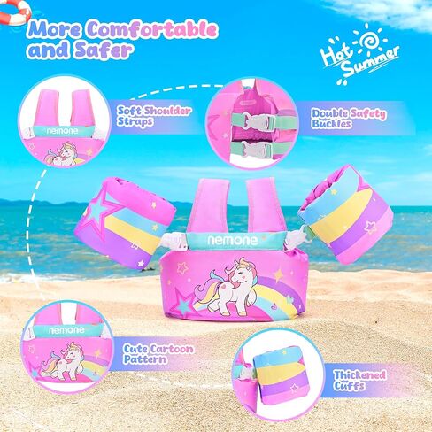سترة السباحة الصغيرة في Nemone من 22-70 رطلاً أطفالًا يطفو سترة مع ذراع أجنحة مياه للبنات الفتيان 1 2 3 4 5 6 7 سنوات بركة الشاطئ 20 30 40 50 66 66 جنيه in Kuwait