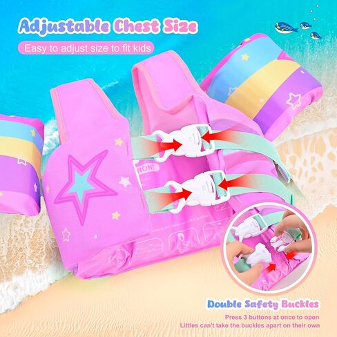 سترة السباحة الصغيرة في Nemone من 22-70 رطلاً أطفالًا يطفو سترة مع ذراع أجنحة مياه للبنات الفتيان 1 2 3 4 5 6 7 سنوات بركة الشاطئ 20 30 40 50 66 66 جنيه in Kuwait