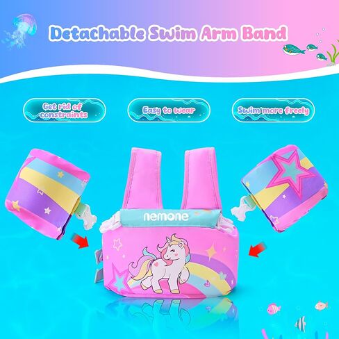 سترة السباحة الصغيرة في Nemone من 22-70 رطلاً أطفالًا يطفو سترة مع ذراع أجنحة مياه للبنات الفتيان 1 2 3 4 5 6 7 سنوات بركة الشاطئ 20 30 40 50 66 66 جنيه in Kuwait