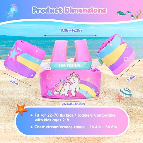 سترة السباحة الصغيرة في Nemone من 22-70 رطلاً أطفالًا يطفو سترة مع ذراع أجنحة مياه للبنات الفتيان 1 2 3 4 5 6 7 سنوات بركة الشاطئ 20 30 40 50 66 66 جنيه in Kuwait