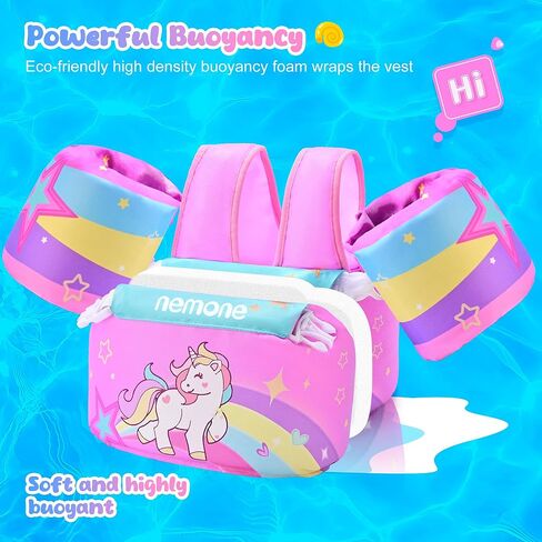 سترة السباحة الصغيرة في Nemone من 22-70 رطلاً أطفالًا يطفو سترة مع ذراع أجنحة مياه للبنات الفتيان 1 2 3 4 5 6 7 سنوات بركة الشاطئ 20 30 40 50 66 66 جنيه in Kuwait