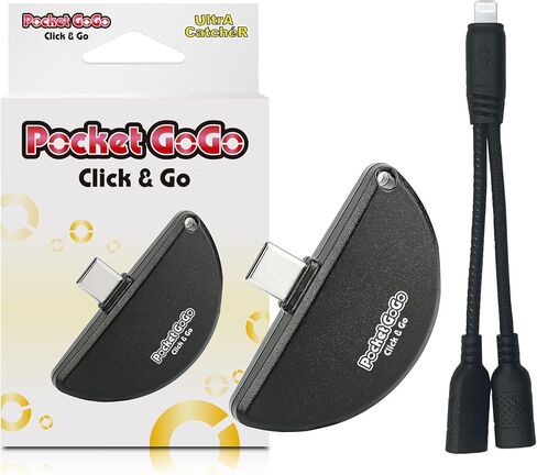Pocket GoGo - Ultimate Auto-Catcher | Black/Red | USB-C Plug-and-Play, No Charging, Catches Pocket Monster & Spins Stops (Black) in Saudi Arabia