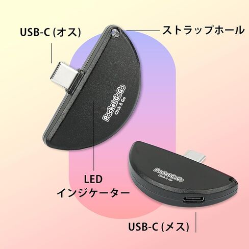 Pocket GoGo - Ultimate Auto-Catcher | Black/Red | USB-C Plug-and-Play, No Charging, Catches Pocket Monster & Spins Stops (Black) in Saudi Arabia