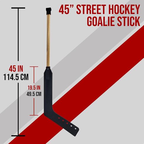 Prisp Street Hockey Soilder Stick - رمح خشبي من قطعتين وشفرة بلاستيكية مستقيمة لمحارس المرمى in Kuwait