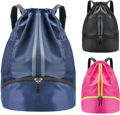 Drawstring fitness bag, waterproof bag with shoe compartment, perfect for football, basketball, swimming sports, men's and women's large pink in Saudi Arabia