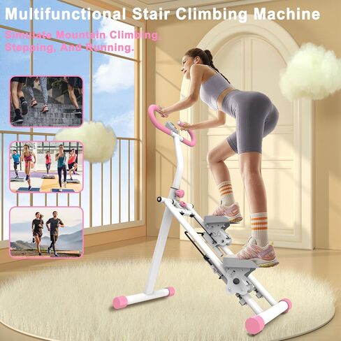 Stair Stepper للترقية المنزلية آلة تمرين المتسلق العمودي لممارسة المعدات للياقة المتسلق على الجسم مع إطار مستقر قابلة للتعديل in Kuwait