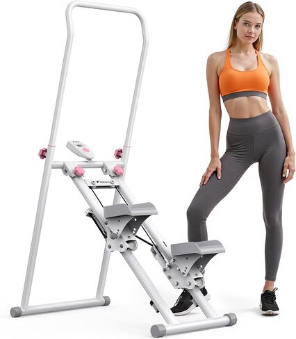 MERACH Stair Stepper for Home Gym Exercise, New Version Vertical Climber Machine for Full-Body Workout, Compact Folding Cardio Exercise Climber with Extended Step Range, Adjustable Handlebar & Pedals in Kuwait