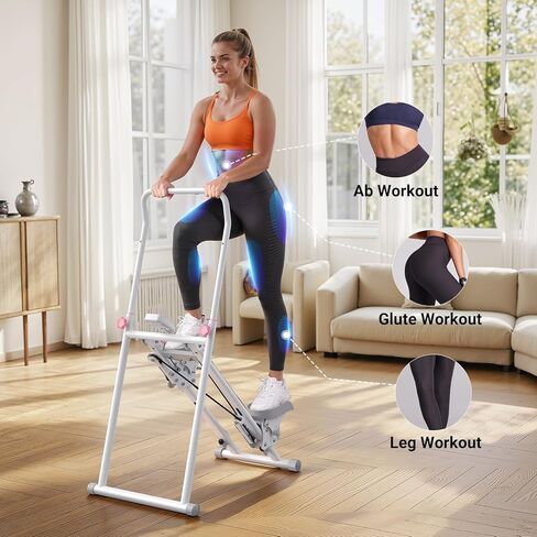 MERACH Stair Stepper for Home Gym Exercise, New Version Vertical Climber Machine for Full-Body Workout, Compact Folding Cardio Exercise Climber with Extended Step Range, Adjustable Handlebar & Pedals in Kuwait