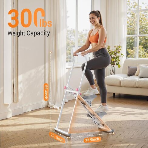 MERACH Stair Stepper for Home Gym Exercise, New Version Vertical Climber Machine for Full-Body Workout, Compact Folding Cardio Exercise Climber with Extended Step Range, Adjustable Handlebar & Pedals in Kuwait