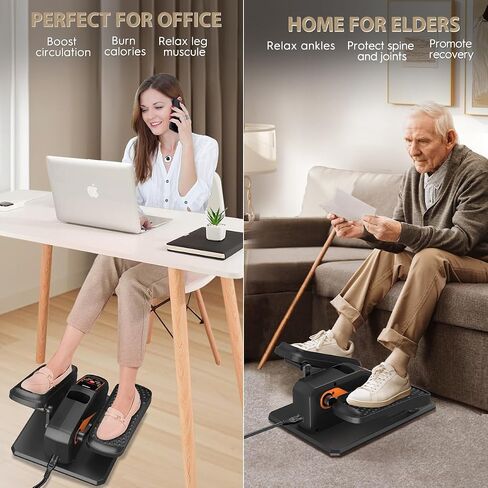 Under Desk Elliptical Machine, Electric Ellipse Leg Exerciser While Sitting for Seniors Adults, Quiet & Portable Electric Seated Pedal Exerciser with Remote Control, 15 Adjustable Speeds, 5 Auto Modes in Saudi Arabia